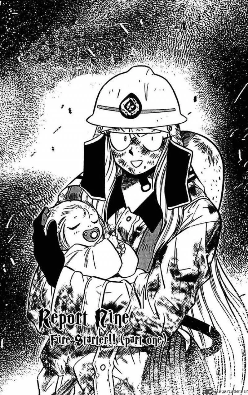 Ghost Sweeper Mikami Chapter 351 page 1