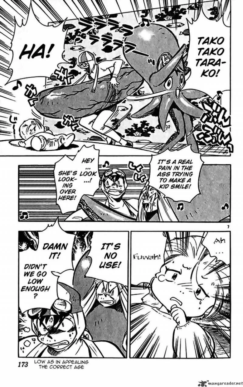 Ghost Sweeper Mikami Chapter 352 page 7