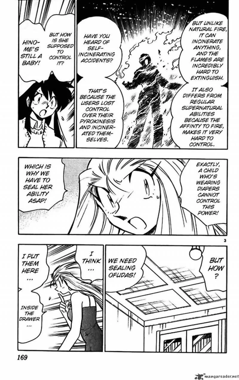 Ghost Sweeper Mikami Chapter 352 page 3