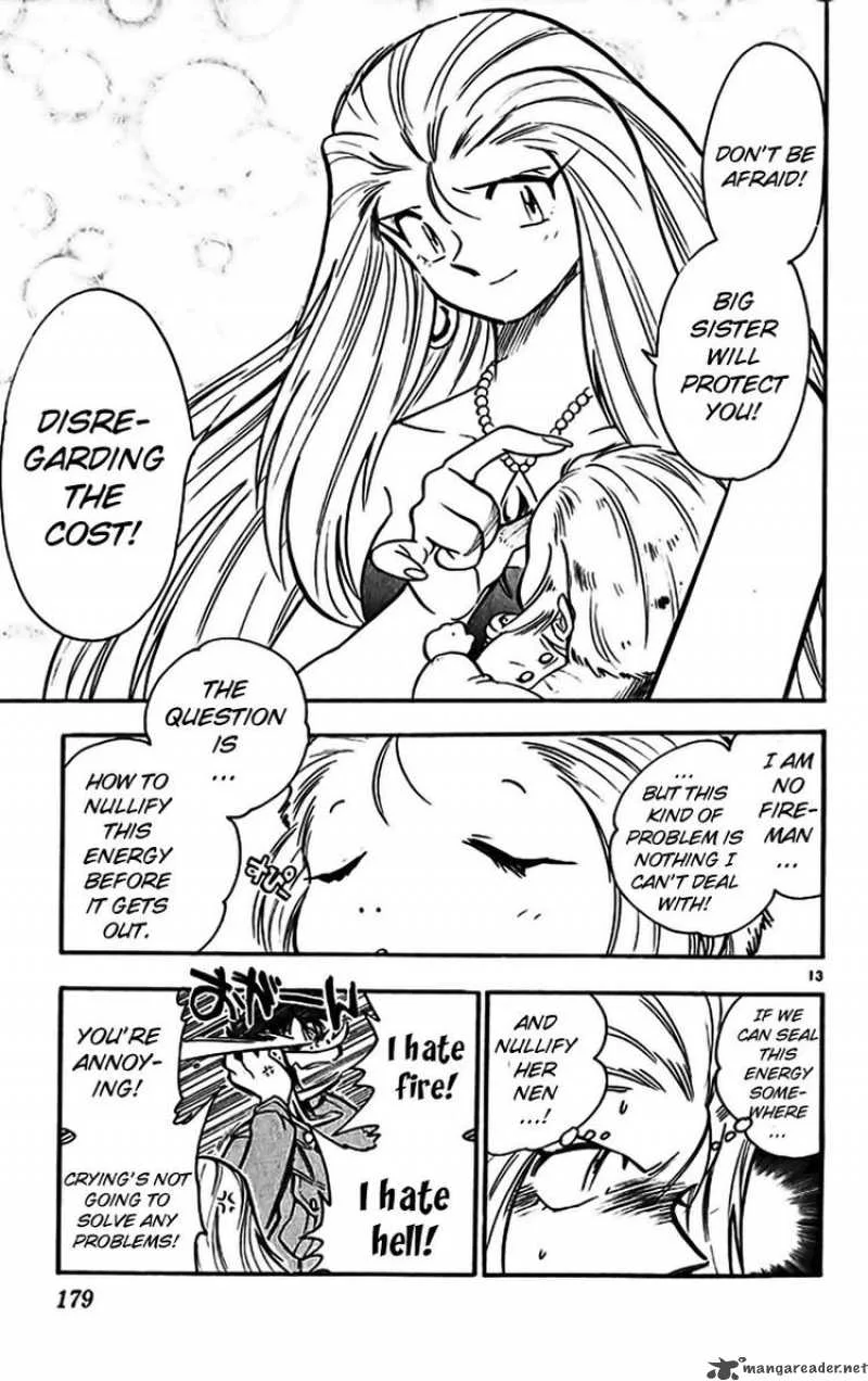 Ghost Sweeper Mikami Chapter 352 page 13