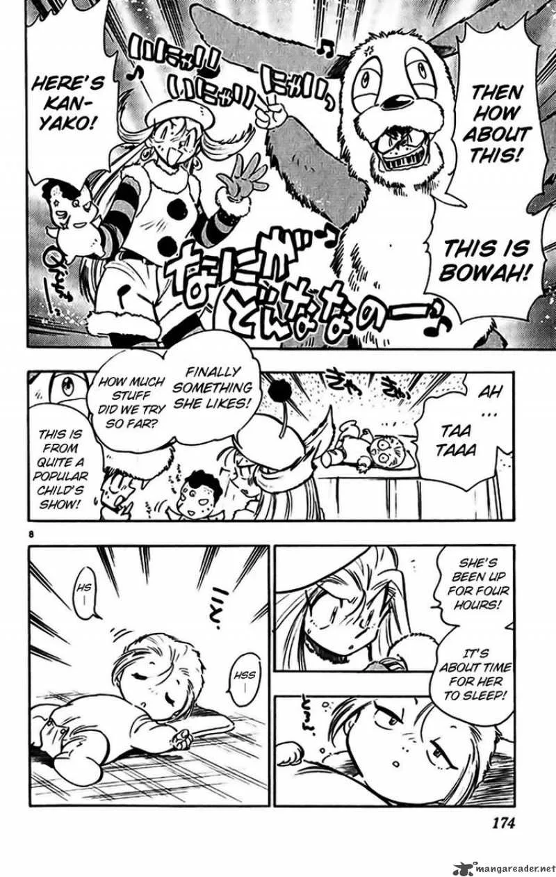 Ghost Sweeper Mikami Chapter 352 page 8