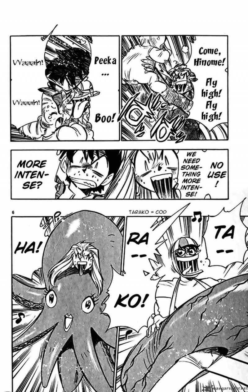 Ghost Sweeper Mikami Chapter 352 page 6