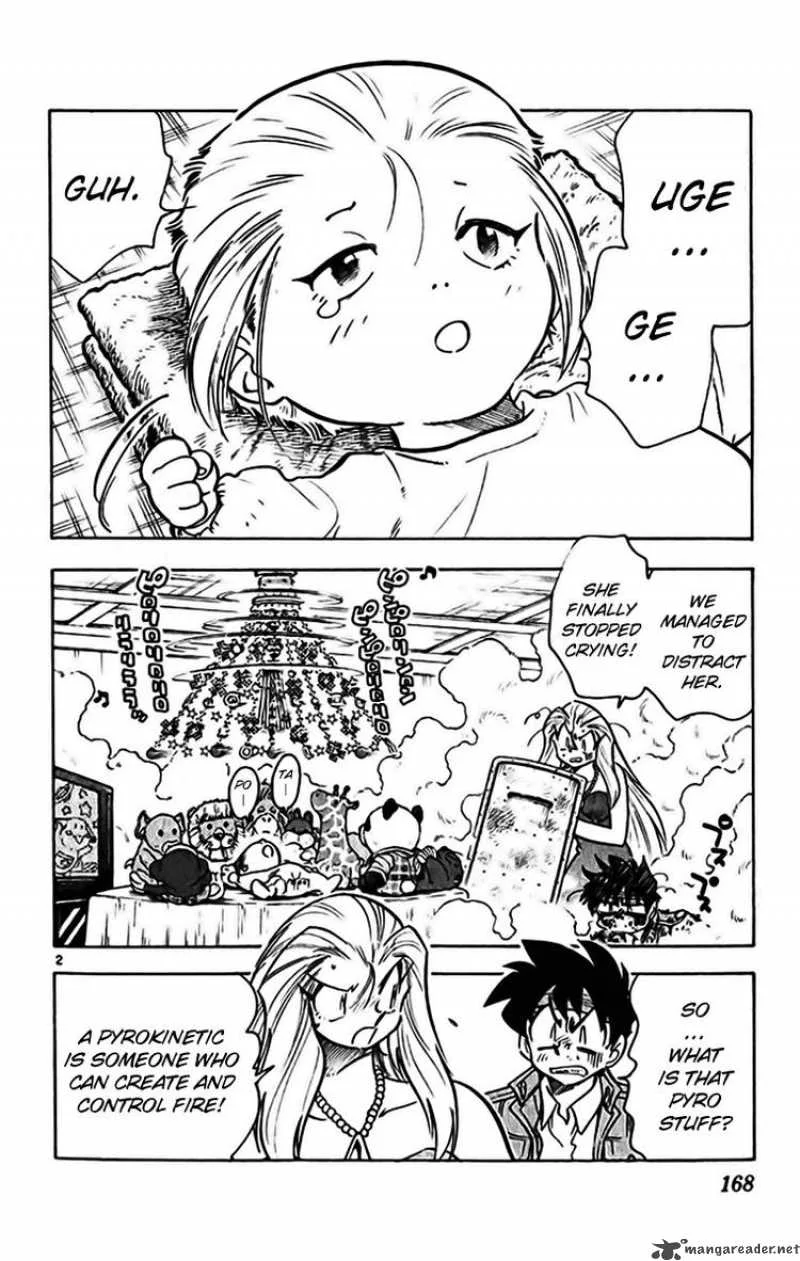 Ghost Sweeper Mikami Chapter 352 page 2