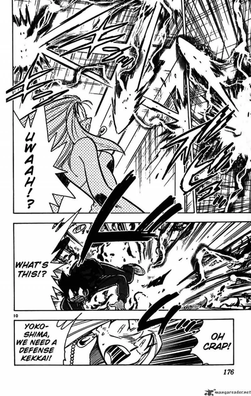 Ghost Sweeper Mikami Chapter 352 page 10