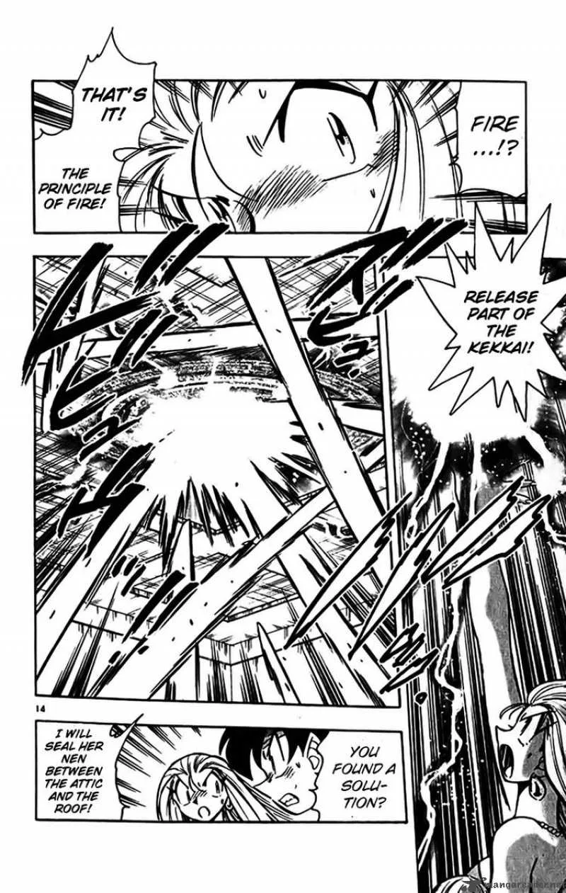 Ghost Sweeper Mikami Chapter 352 page 14