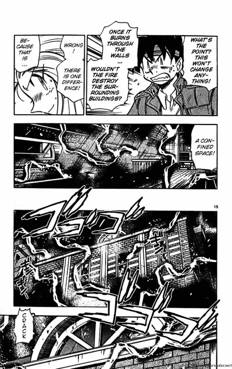 Ghost Sweeper Mikami Chapter 352 page 15