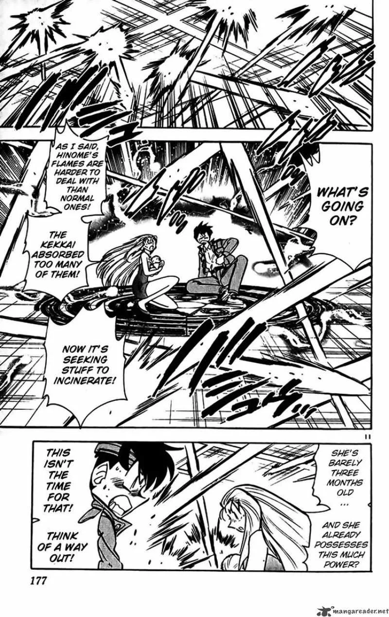 Ghost Sweeper Mikami Chapter 352 page 11