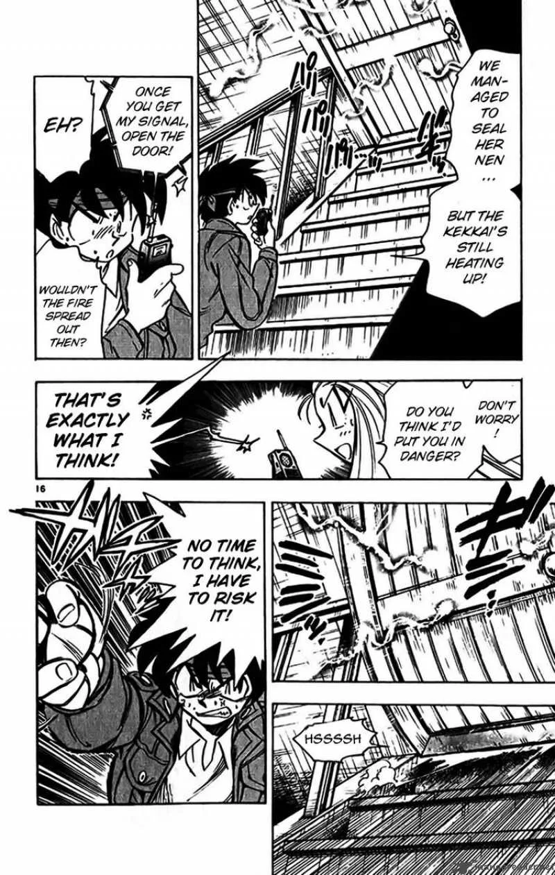 Ghost Sweeper Mikami Chapter 352 page 16