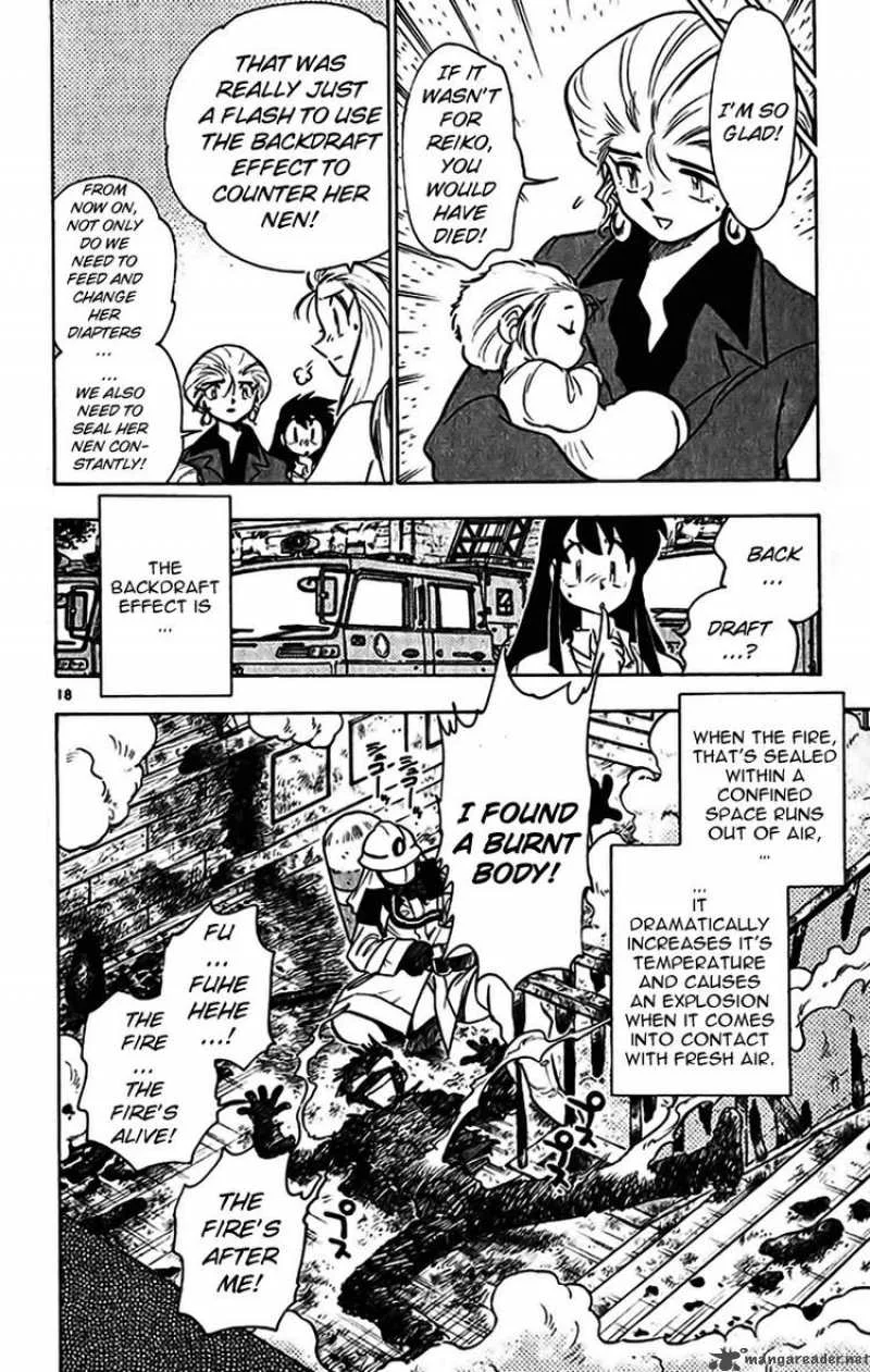 Ghost Sweeper Mikami Chapter 352 page 18