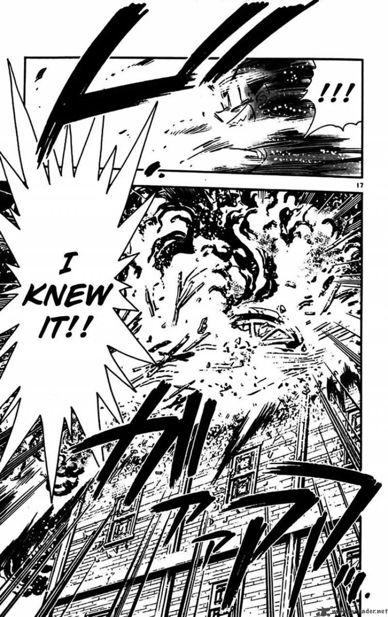 Ghost Sweeper Mikami Chapter 352 page 17
