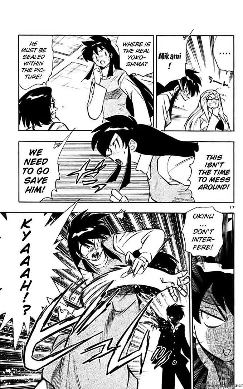 Ghost Sweeper Mikami Chapter 353 page 19