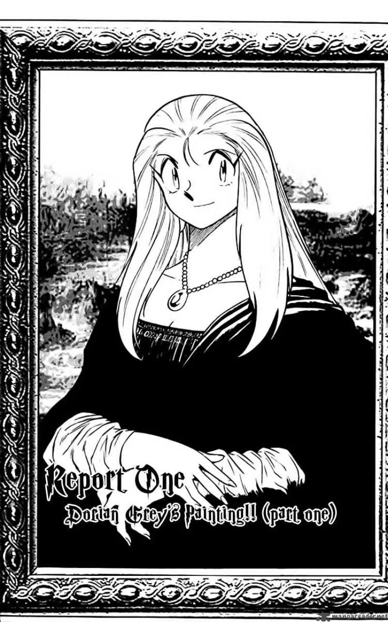Ghost Sweeper Mikami Chapter 353 page 3