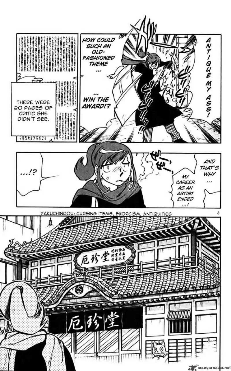 Ghost Sweeper Mikami Chapter 353 page 5