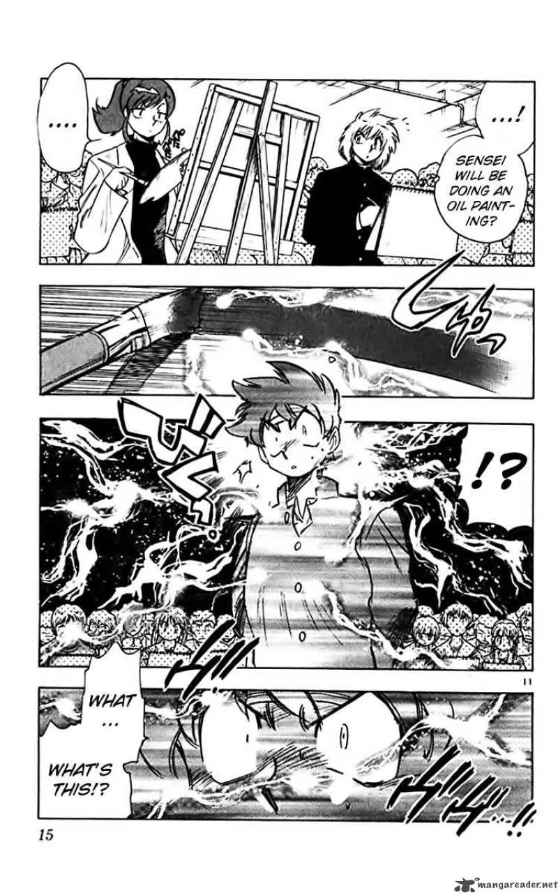 Ghost Sweeper Mikami Chapter 353 page 13