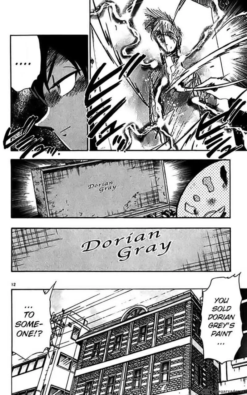 Ghost Sweeper Mikami Chapter 353 page 14