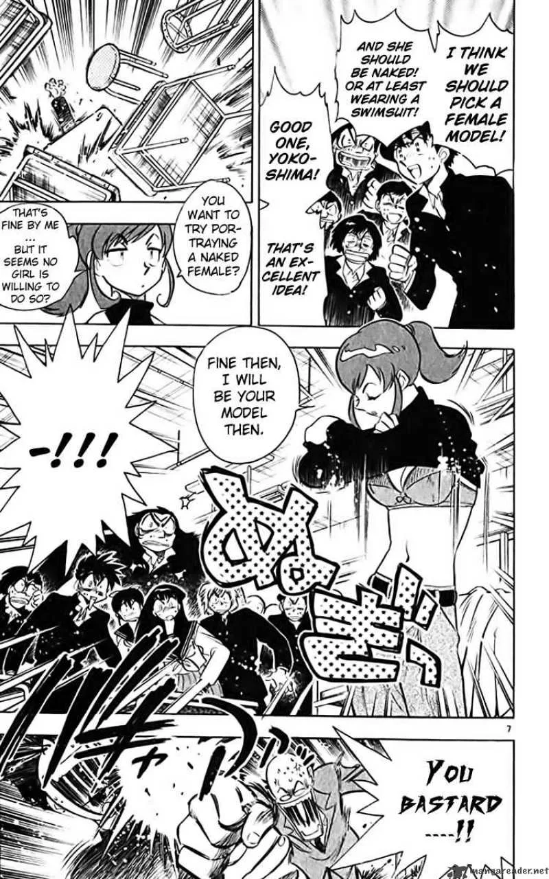 Ghost Sweeper Mikami Chapter 353 page 9