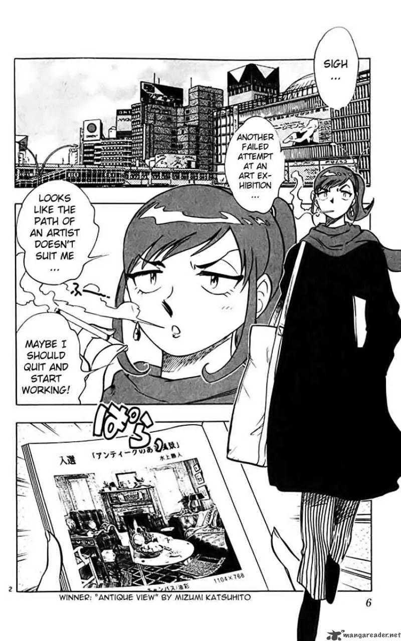 Ghost Sweeper Mikami Chapter 353 page 4