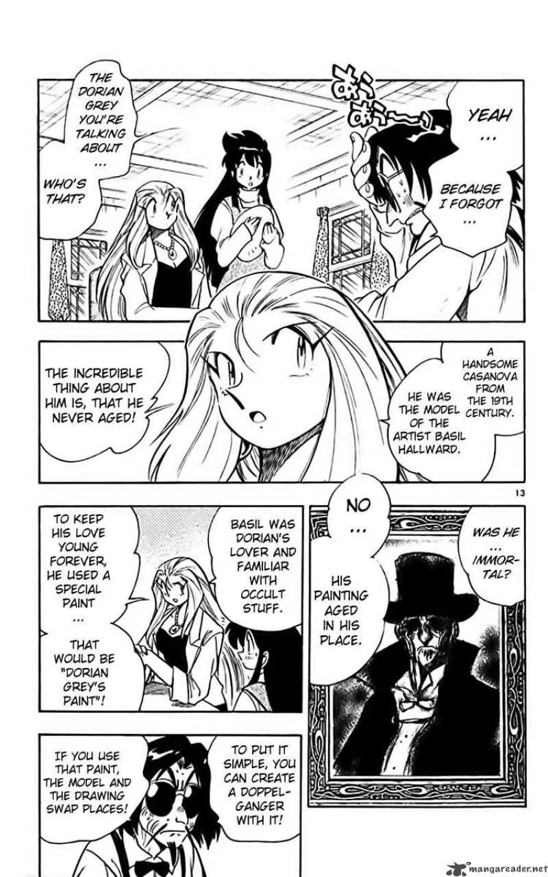 Ghost Sweeper Mikami Chapter 353 page 15