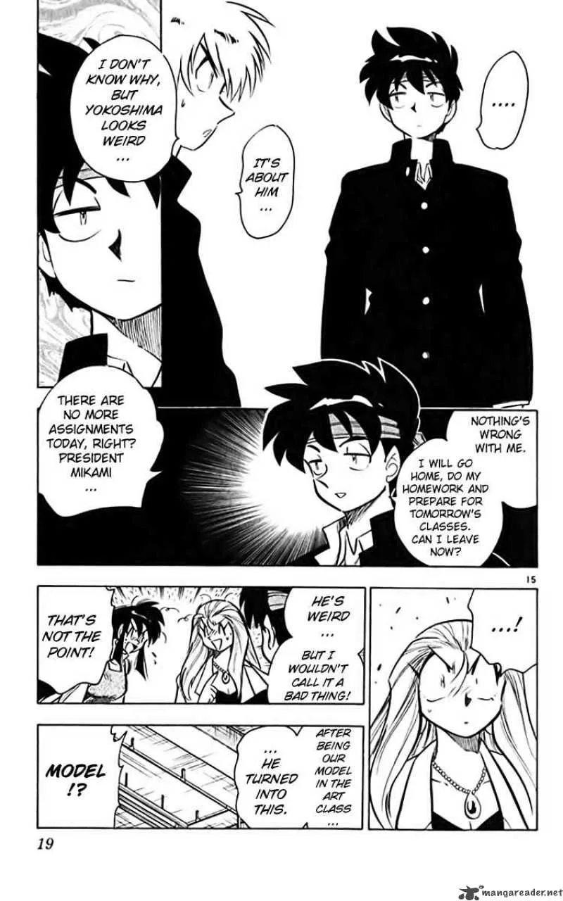 Ghost Sweeper Mikami Chapter 353 page 17