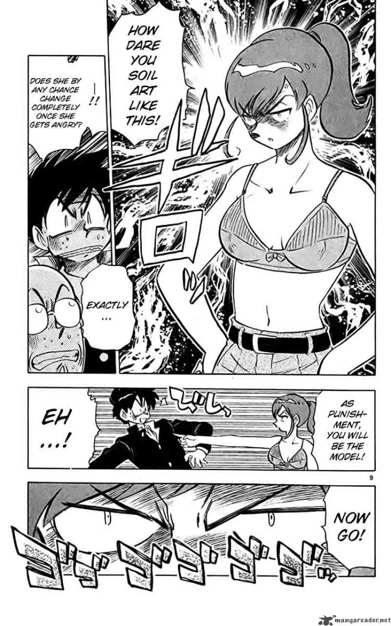 Ghost Sweeper Mikami Chapter 353 page 11