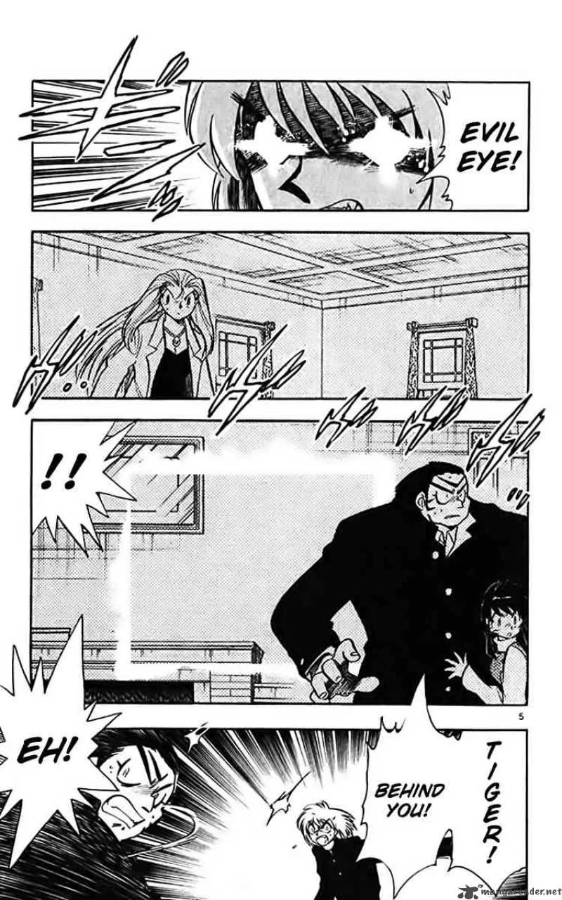 Ghost Sweeper Mikami Chapter 354 page 5