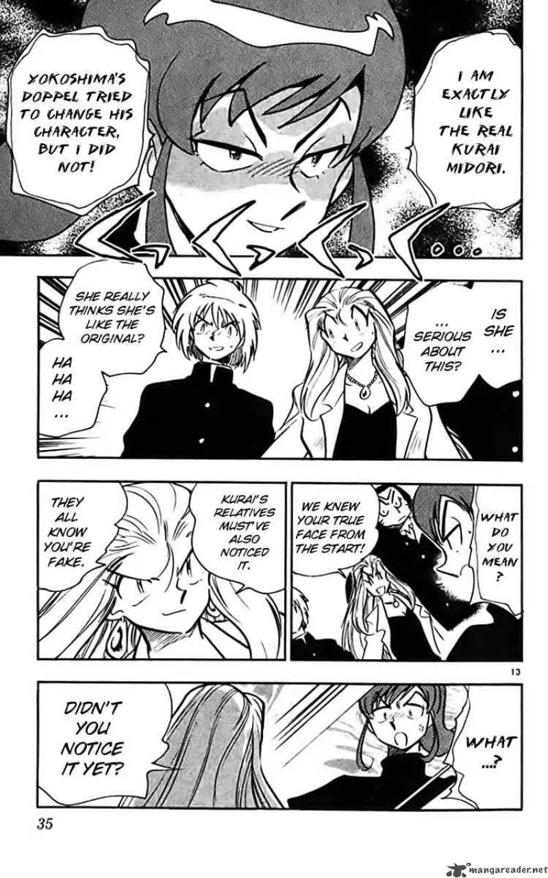 Ghost Sweeper Mikami Chapter 354 page 13