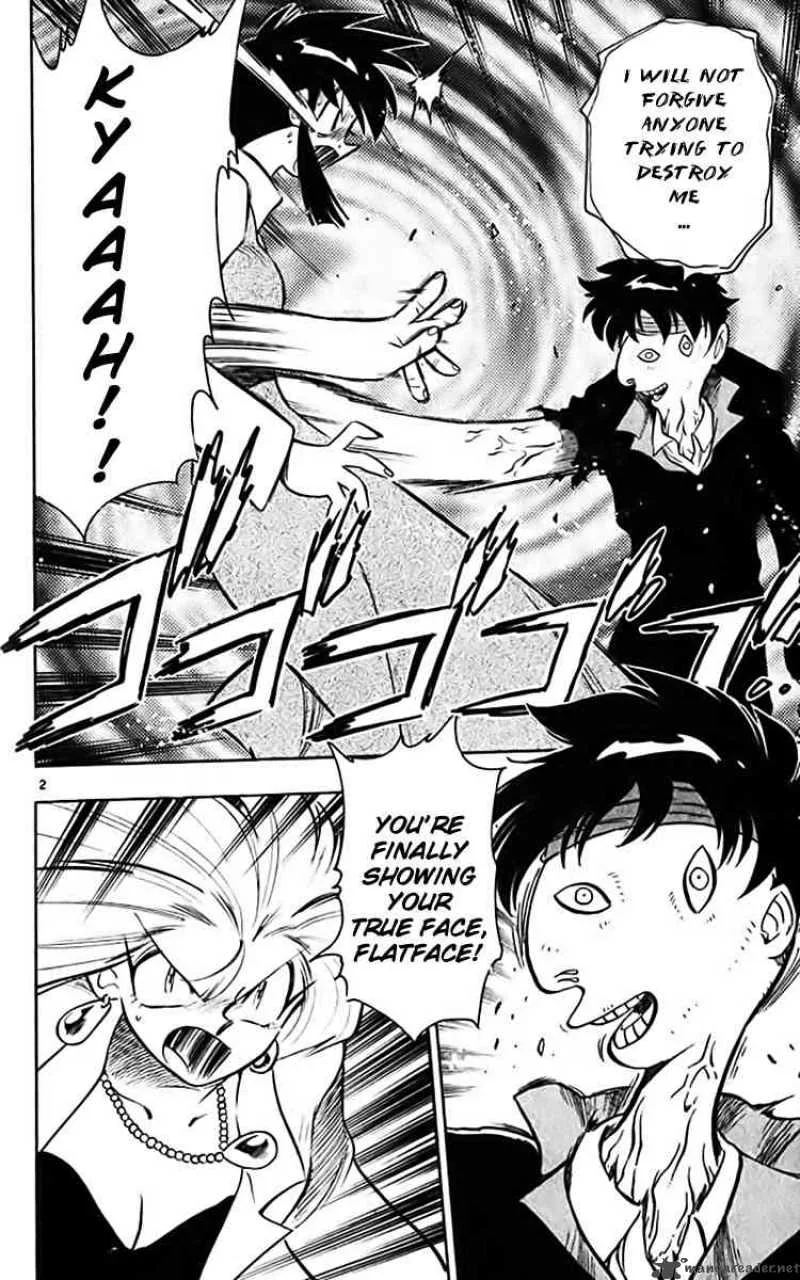 Ghost Sweeper Mikami Chapter 354 page 2