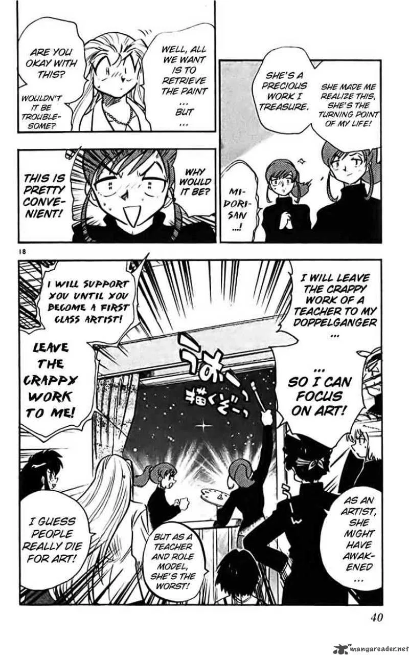 Ghost Sweeper Mikami Chapter 354 page 18
