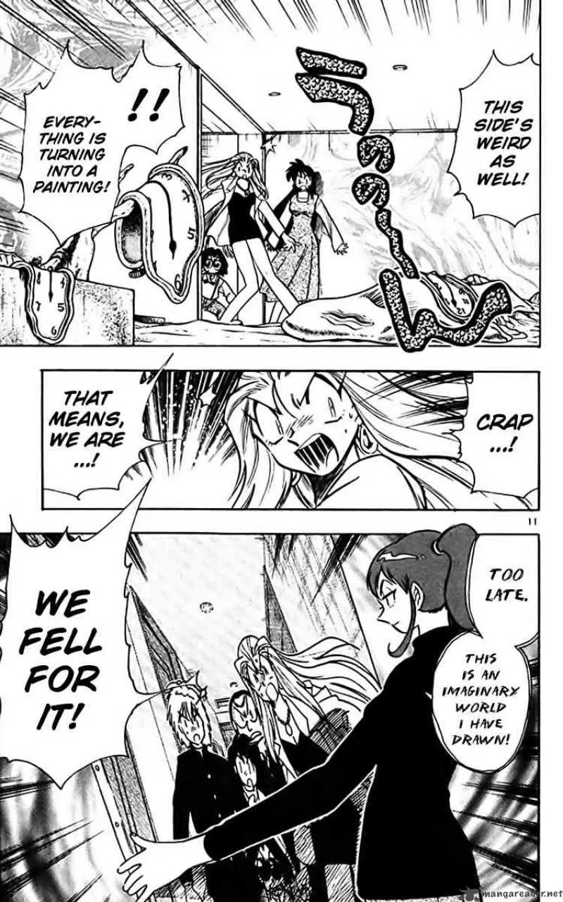 Ghost Sweeper Mikami Chapter 354 page 11