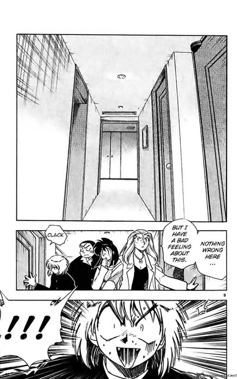 Ghost Sweeper Mikami Chapter 354 page 9