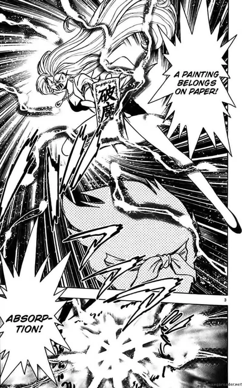 Ghost Sweeper Mikami Chapter 354 page 3