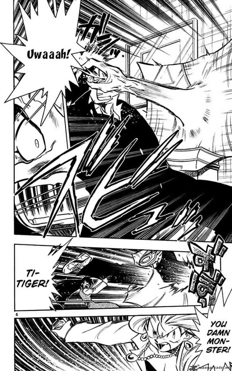 Ghost Sweeper Mikami Chapter 354 page 6