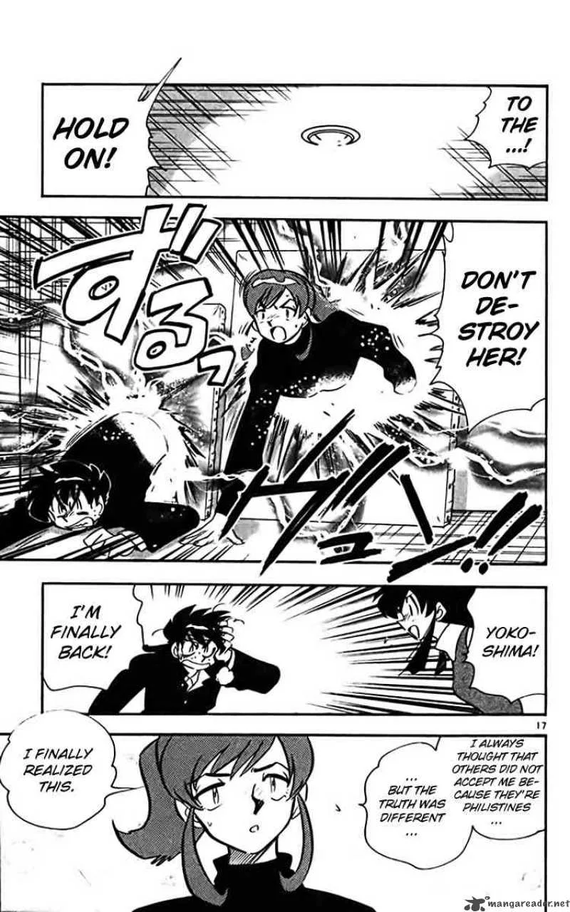 Ghost Sweeper Mikami Chapter 354 page 17