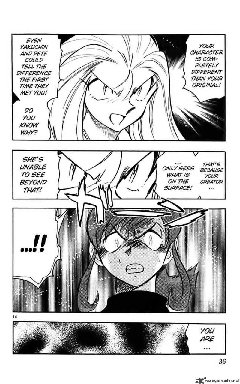 Ghost Sweeper Mikami Chapter 354 page 14