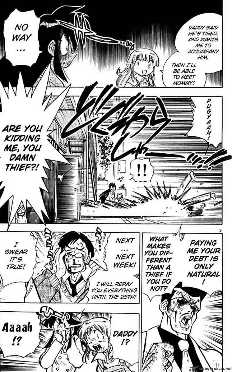 Ghost Sweeper Mikami Chapter 355 page 5