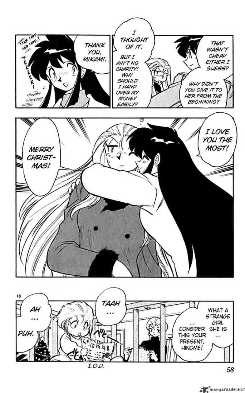 Ghost Sweeper Mikami Chapter 355 page 18