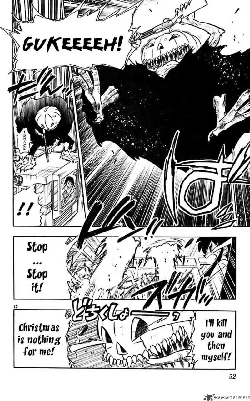 Ghost Sweeper Mikami Chapter 355 page 12