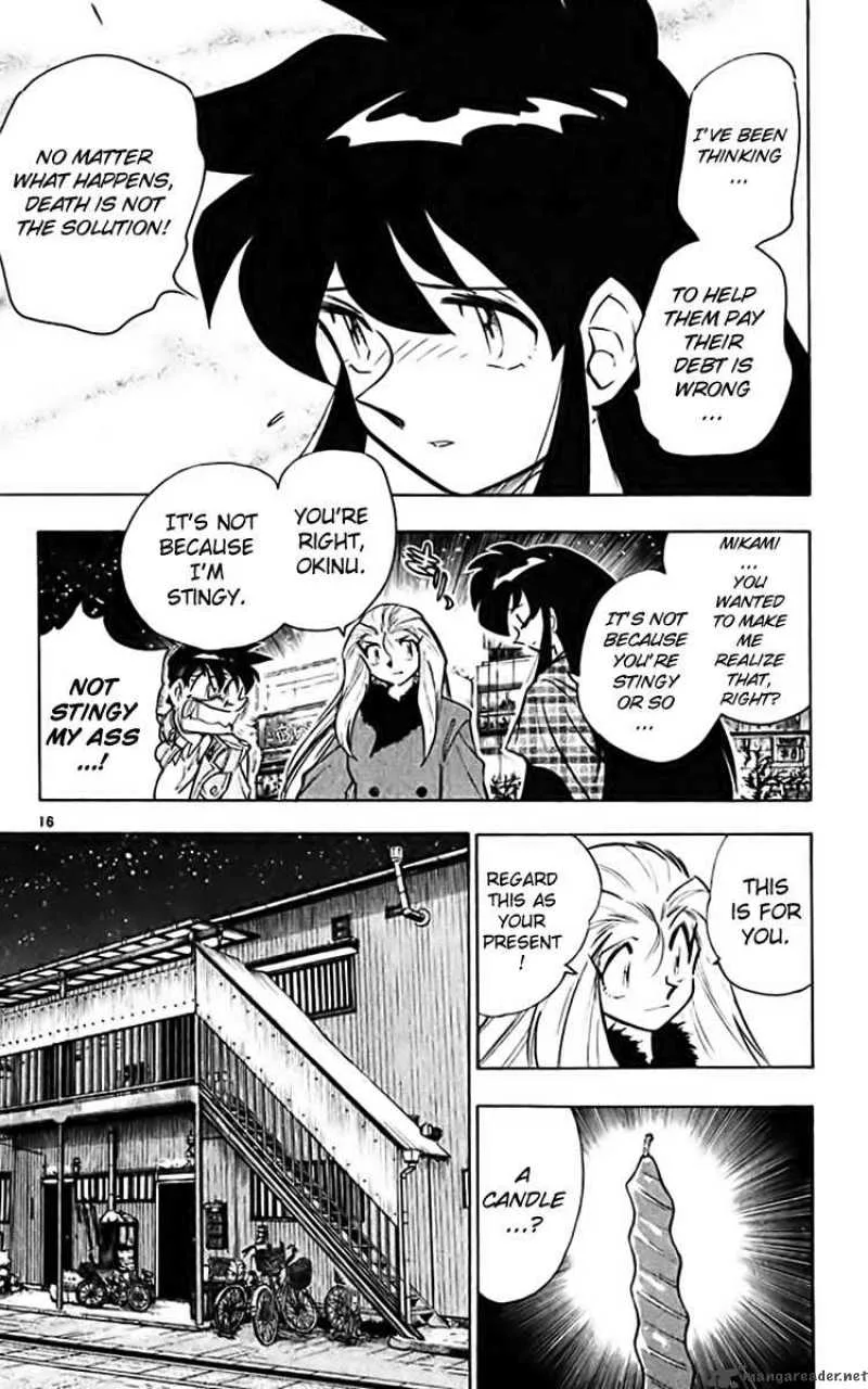 Ghost Sweeper Mikami Chapter 355 page 16