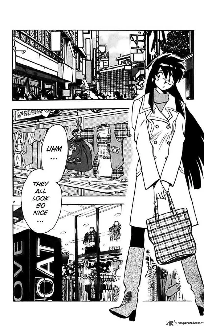 Ghost Sweeper Mikami Chapter 355 page 2