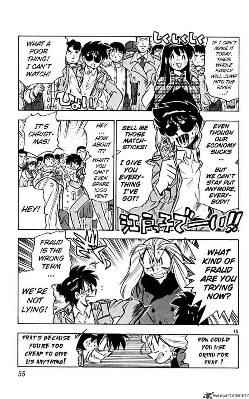 Ghost Sweeper Mikami Chapter 355 page 15