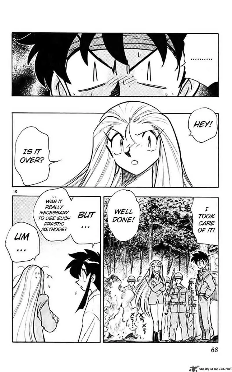 Ghost Sweeper Mikami Chapter 356 page 10