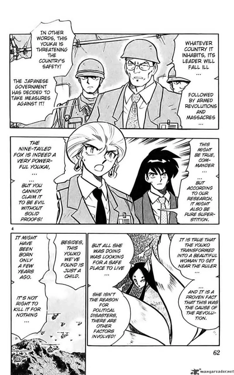 Ghost Sweeper Mikami Chapter 356 page 4