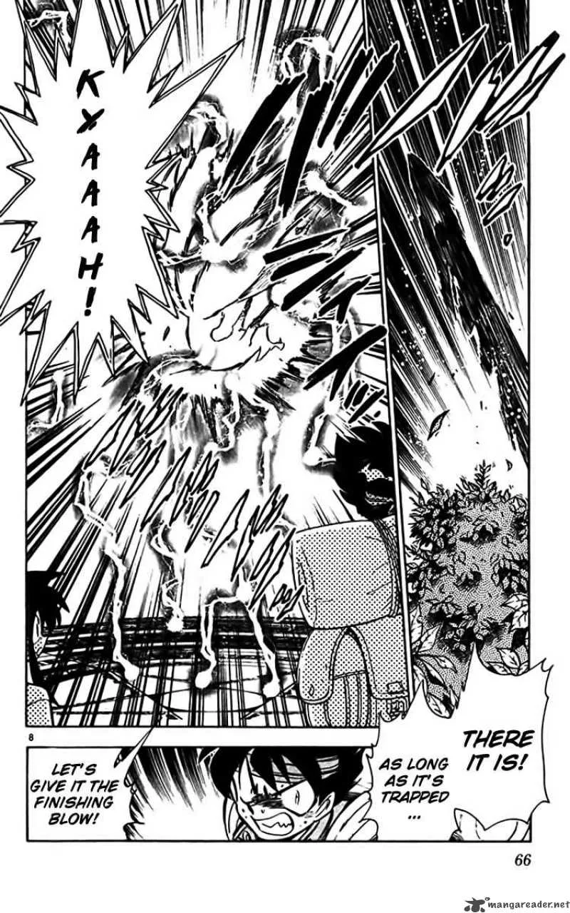 Ghost Sweeper Mikami Chapter 356 page 8