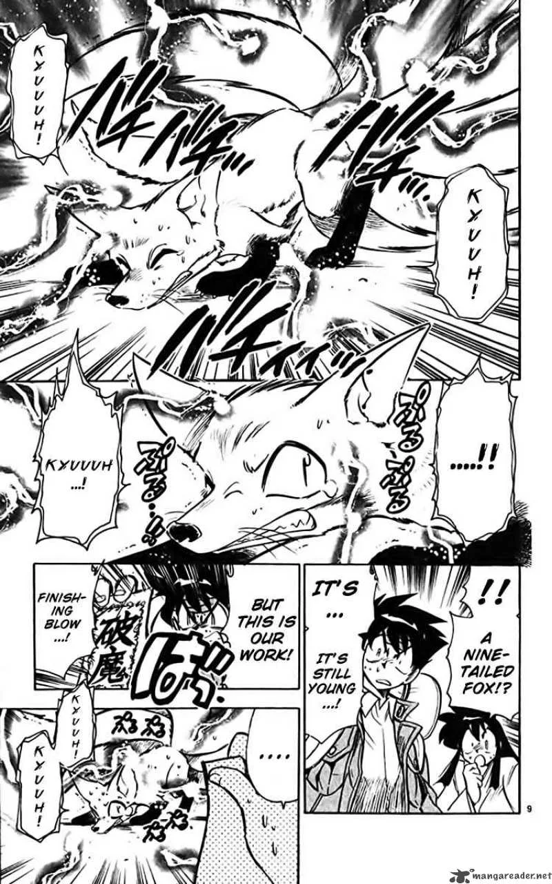 Ghost Sweeper Mikami Chapter 356 page 9