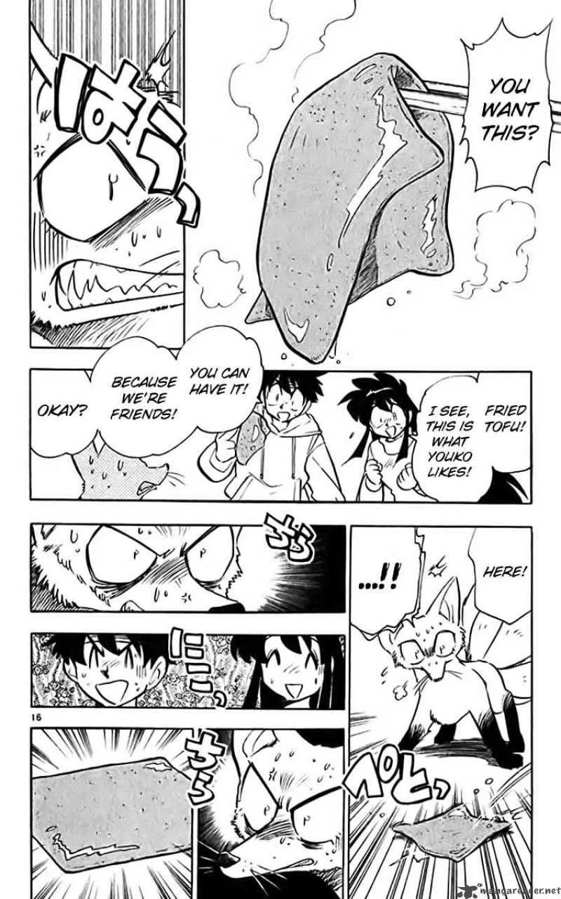 Ghost Sweeper Mikami Chapter 356 page 16