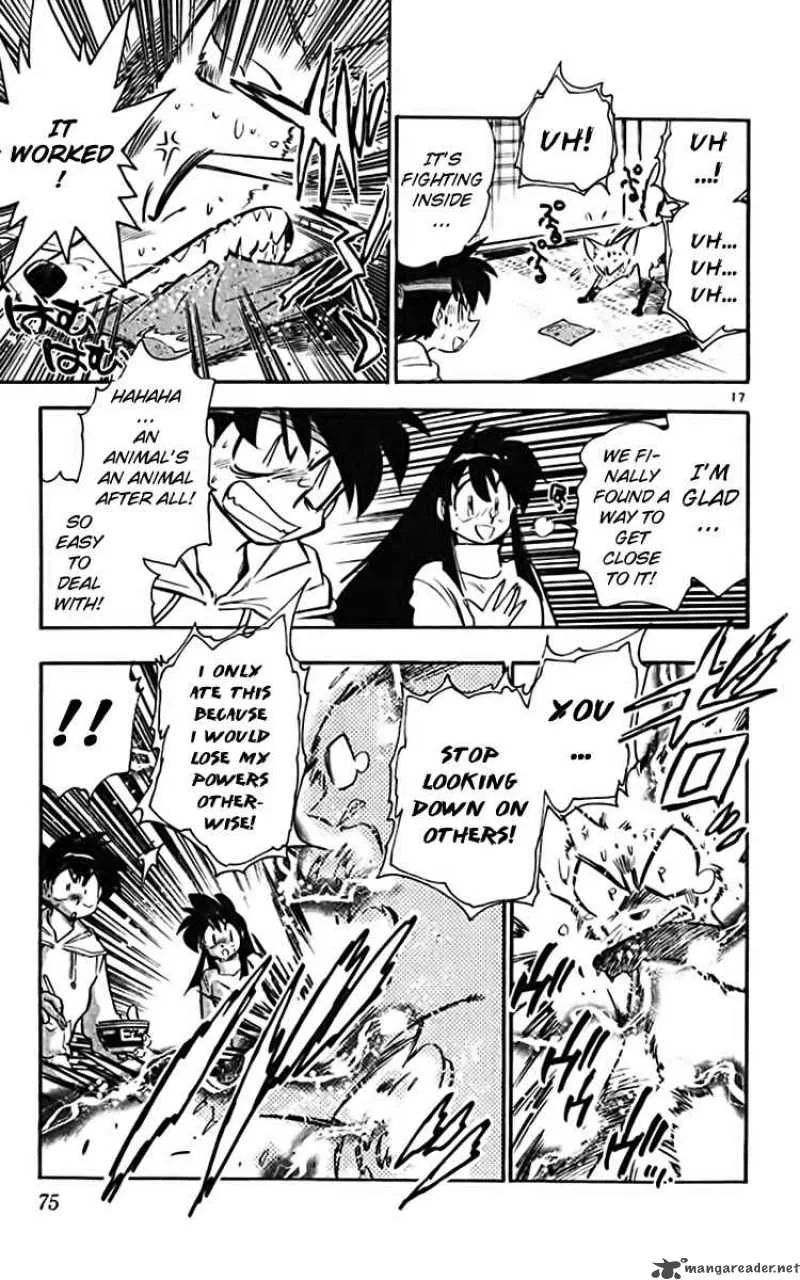 Ghost Sweeper Mikami Chapter 356 page 17