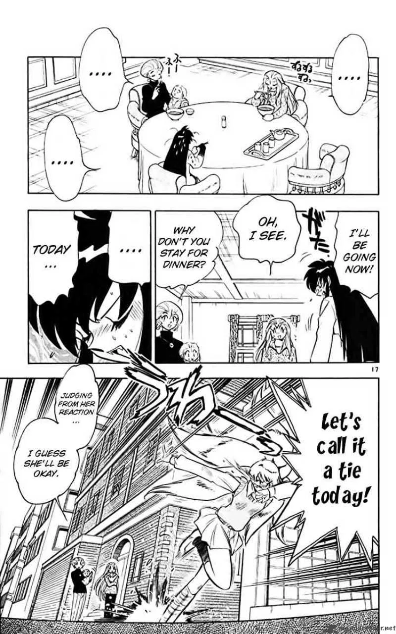 Ghost Sweeper Mikami Chapter 357 page 17