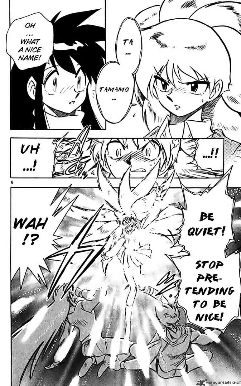 Ghost Sweeper Mikami Chapter 357 page 6