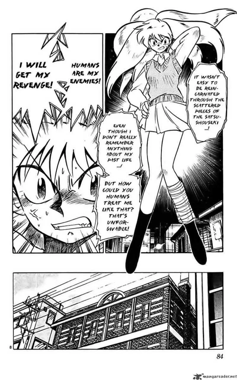 Ghost Sweeper Mikami Chapter 357 page 8
