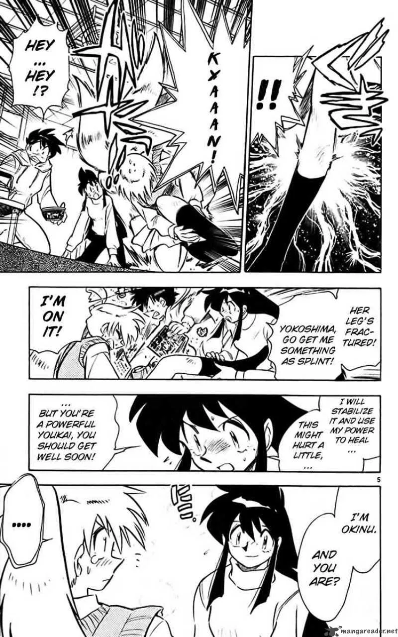 Ghost Sweeper Mikami Chapter 357 page 5
